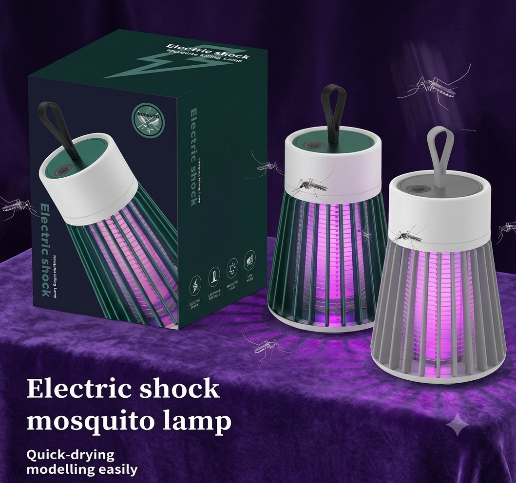 Mosquito Killer Lamp (USB Rechargeable)